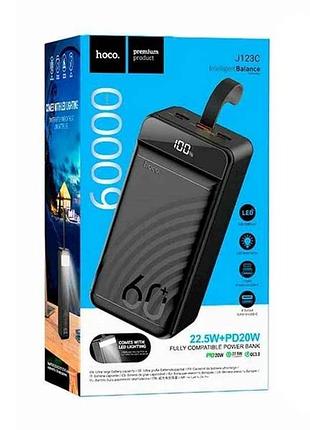 Power bank 60000mah j123c тм hoco