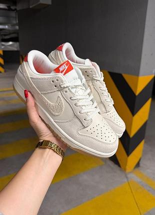 Жіночі кросівки nike dunk low friendship knot
