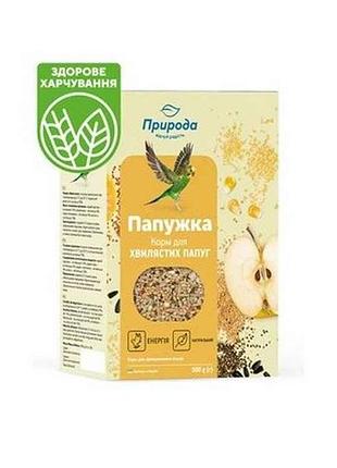 Корм «папужка «енергія» 500г тм природа