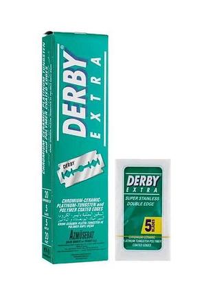 Лезвия для бритья 100шт extra (20пач*5луз) коробка тм derby