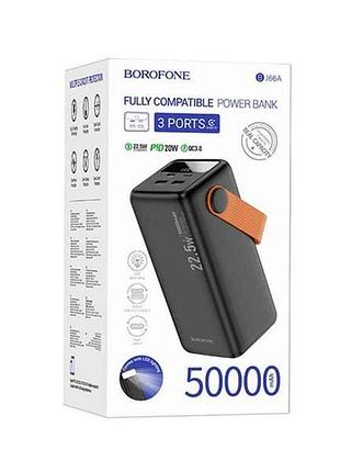 Power bank 50000mah bj66a 2usb/qc3.0/22.5w/pd20w/led дисплей/ліхтарик (input type-c 18w) чорний тм borofone