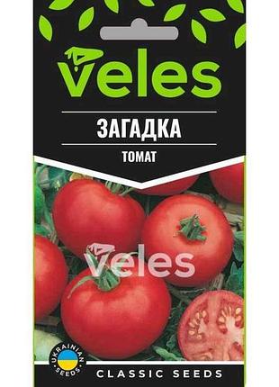 Томат загадка 1,5г максі (10 пачок) тм велес