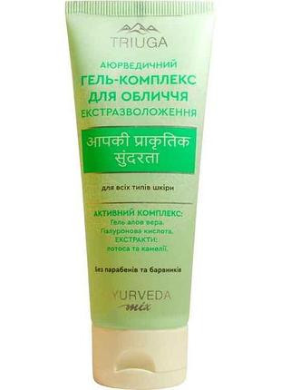 Гель для лица комплекс для лица экствражение 75мл тм triuga ayurveda