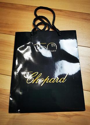 Фирменный подарочный пакет chopard 150th aniversary (20х24 см)