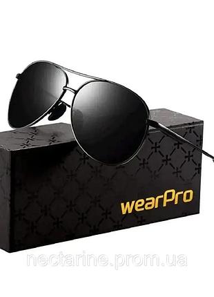 Сонцезахисні окуляри wearpro uv400 чорні