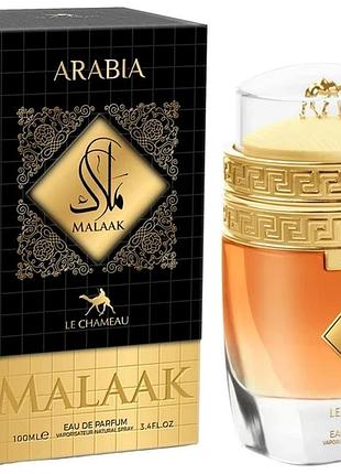 Парфумована вода унісекс le chameau arabia malaak eau de parfum 100 мл