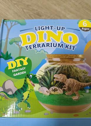 Детский набор для творчества «терариум с динозаврами и led подсветкой» (light-up dino terrarium kit)