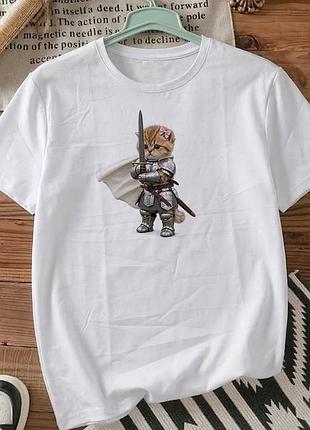 Футболка біла з котиком в обладунках "knight kitty" , розмір м. принти для близьких. футболки для жінок та чоловіків.