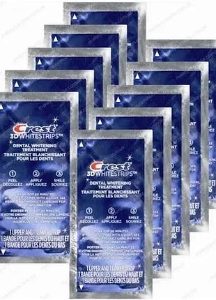 Crest 3d whitestrips white professional effects, 20 смужок для зубів
