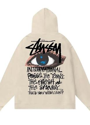 Худі бежевий loys stussy ocular hood xl