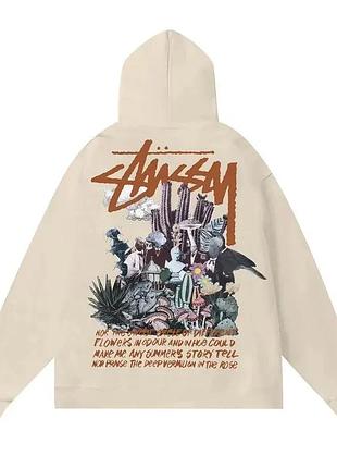 Худі бежевий loys stussy hoodie black cactus xxl