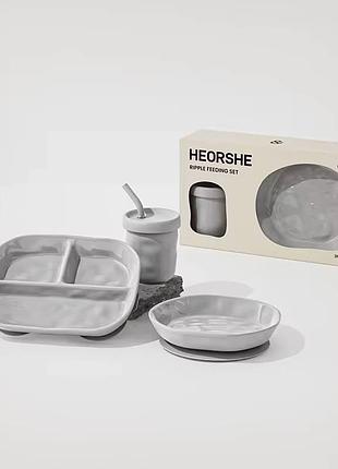 Набір посуду heorshe ripple gray