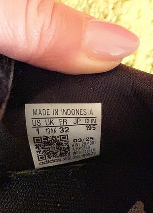 Кросівки адідас adidas кроси 5