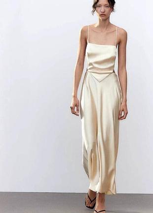 Сатинова сукня zara шампань m