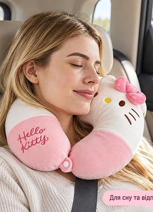 Подушка для шеи u-образная hello kitty, дорожная для авто, офиса и сна