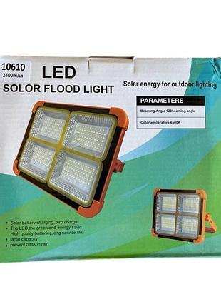 Прожектор світлодіодний вуличний із сонячною панеллю solar flood light lr 200 (10610), 2400 mah