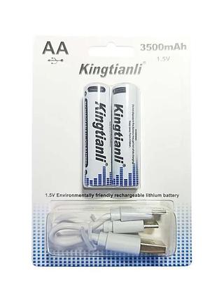 Акумуляторні батарейки aa kingtianli 3500mwh 1.5 v з usb type-c 1097
