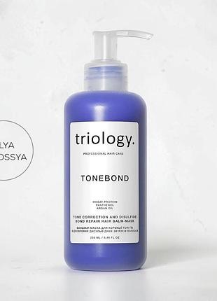 Бальзам-маска для коррекции тона и восстановления дисульфидных связей волос tonebond triology, 250 мл