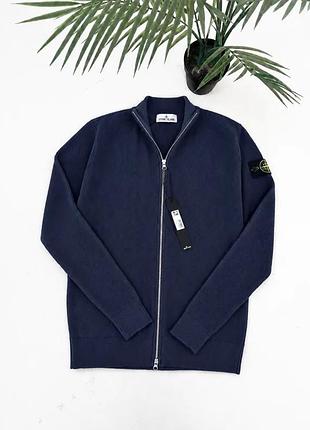 Stone island кардиган синій