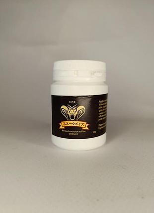 Мазь aminochondroitin sulfate snake maze — для суставов и позвоночника, 80 мл