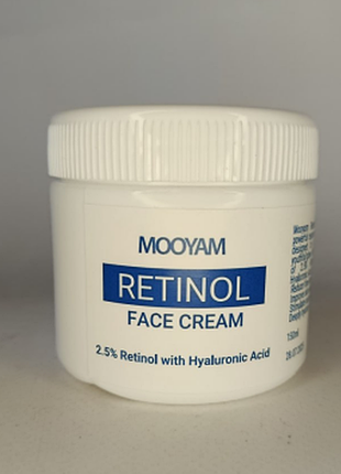Антивозрастной крем для лица mooyam retinol 100 мл