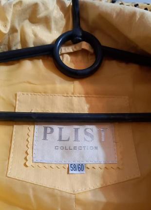 Plist collection -куртка с отделкой 💛 котон💛 камушки💛 капюшон💛 змейка 💛 9