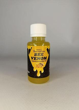 Масло з бджолиною отрутою thermofirm bee venom 30 мл