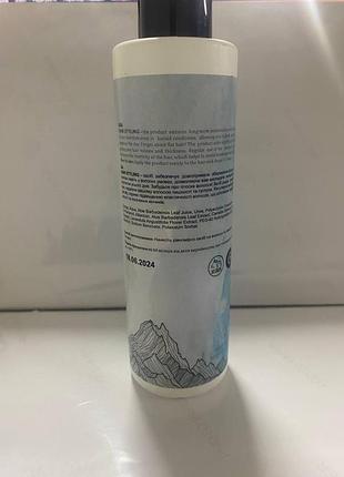 Супер стайлинг для укладки волос hair styling 250ml