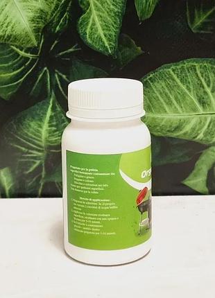 Супер професійний засіб для очищення поверхні на кухні посуду one organic cleaner 120g