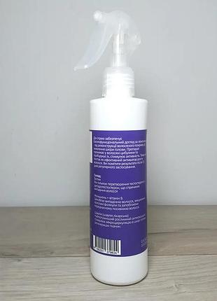 Супер эффективное средство от випадения волос и укрепления волос maur 250ml ( порвана етикетка або розпилювач полом)