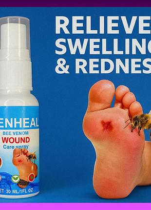 Эффективный спрей с пчелиным ядом для ухода за кожей venheal 30ml заживляет раны