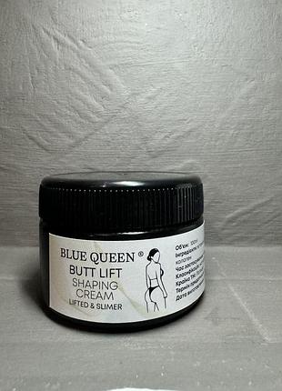 Супер крем для сідниць butt lift целюлітні розтяжки vcee 100мл