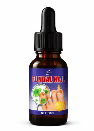 Fungal nail масло для ногтей уход и поддержка здорового внешнего вида ногтей 30 мл