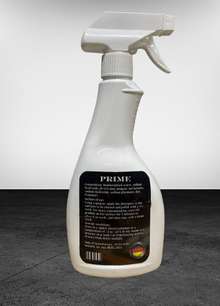 Супер професійний очисний засіб від жиру prime 500ml
