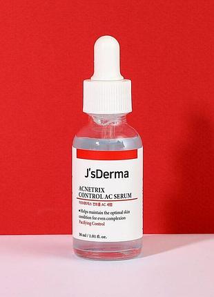 Серум заспокійливий з ніацинамідом і цинком j’sderma acnetrix control ac serum 30 ml