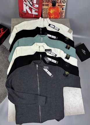 Stone island кардиган