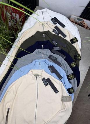 Stone island кардиган