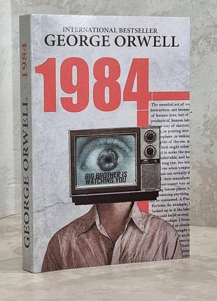 Книга "1984/1984" george orwell / джордж орвелл (англ. язык)