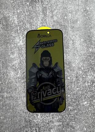 Захисне скло антишпигун gorilla для iphone 18 pro / full glue 0.30 мм