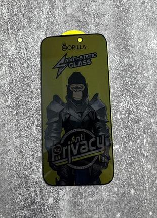Захисне скло антишпигун gorilla для iphone 18 pro max / full glue 0.30 мм