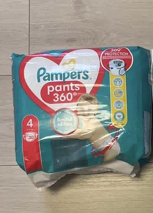 Підгузки-трусики pampers pants 4, 360°, 30 шт., нові