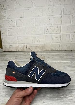 Мужские кроссовки new balance 574 оригинал 44 размер