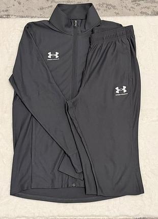 Костюм under armour