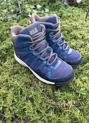 Черевики для хлопчика jack wolfskin thunderbolt texapore mid k сині 35 р.