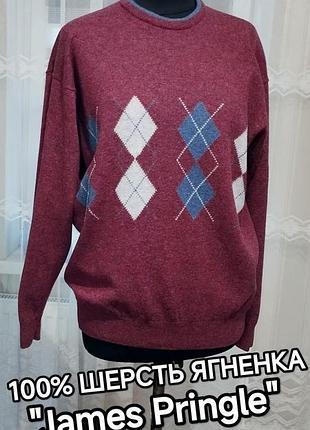 ♥️👍 тёплый шерстяной шотландский 
джемпер свитер