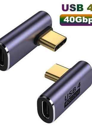 Перехідник otg адаптер 90° usb type-c m/f (usb 4.0, 40gbps, 100 w, 8k) metal style-4