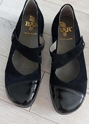 Шкіряні туфлі bar