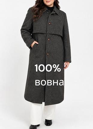 Круте жіноче вовняне пальто lodenfrey темно зелене тепле пальто із натуральної вовни якісне німецьке пальто міді довге пальто вовна шерсть