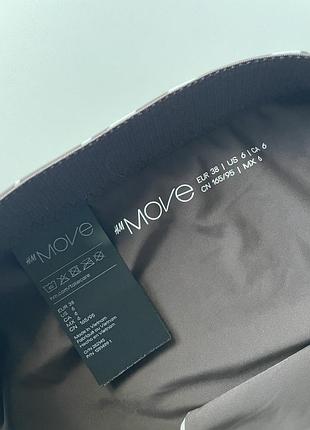 Плавки низ купальника h&m 6