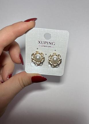 Сережки xuping з перлинами, медичне золото